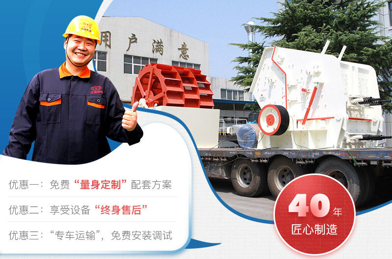 一站式服務，讓你放心、安心