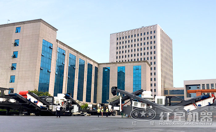 紅星建筑垃圾移動(dòng)破碎站廠區(qū)