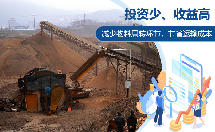 紅星機(jī)器助您實(shí)現(xiàn)財(cái)富夢(mèng)想