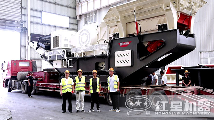 紅星碎石機設備發(fā)貨