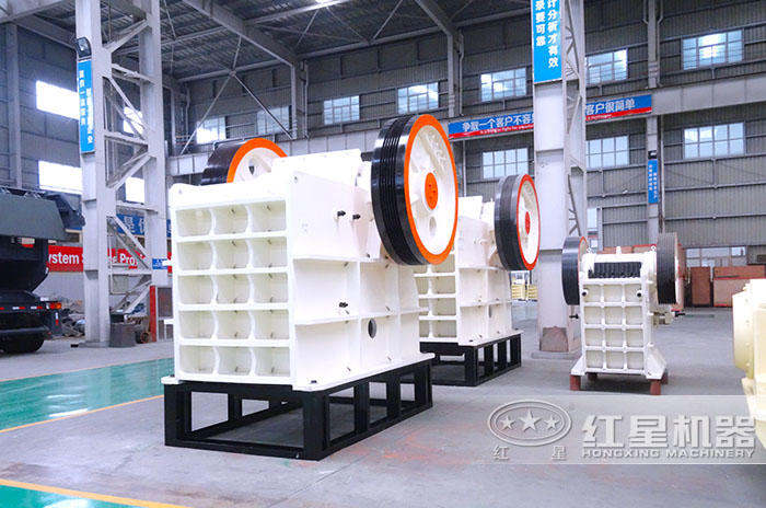 粗碎：鄂式破碎機(jī)