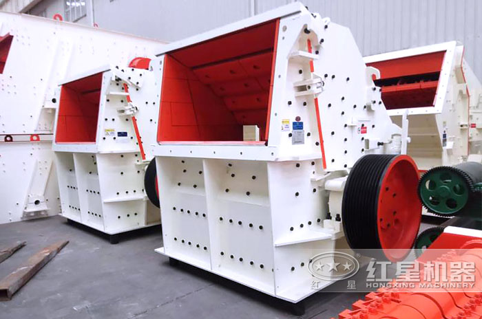 中碎：反擊式破碎機(jī)