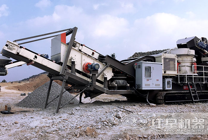 大型移動(dòng)式圓錐破碎站 大型移動(dòng)式圓錐破碎站