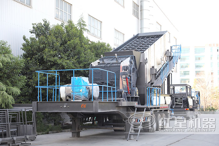 移動(dòng)型反擊破石機(jī)
