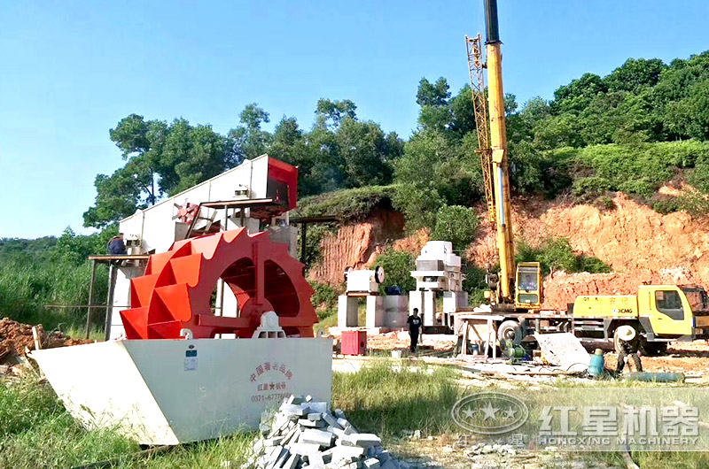 雙輪斗洗砂機(jī)安裝現(xiàn)場(chǎng)