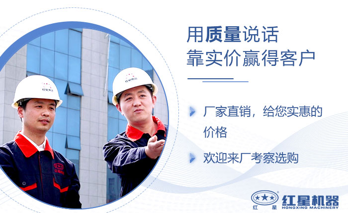 廠家直銷，質量保證，價格優(yōu)惠