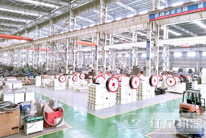 鄂式破碎機(jī)車間