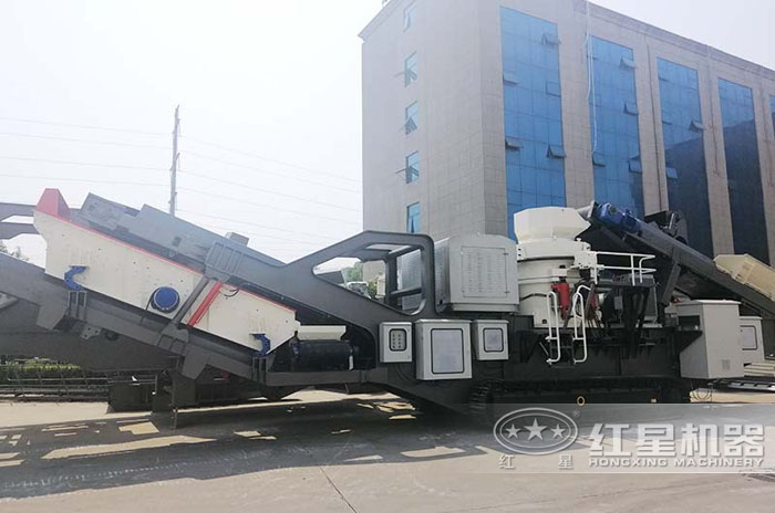 圓錐移動(dòng)破碎機(jī)