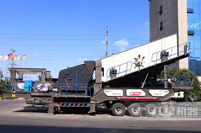 反擊破移動(dòng)破碎機(jī)