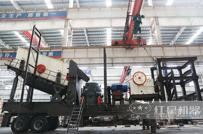 鄂破圓錐移動(dòng)破碎機(jī)生產(chǎn)車間