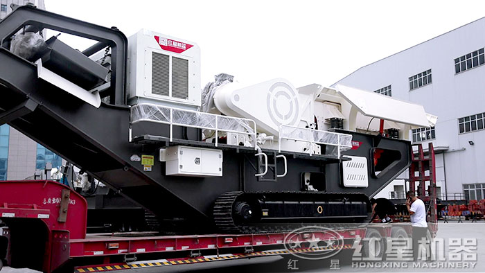紅星移動式加工機(jī)器發(fā)貨