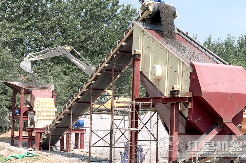 錘式破碎機(jī)+振動篩