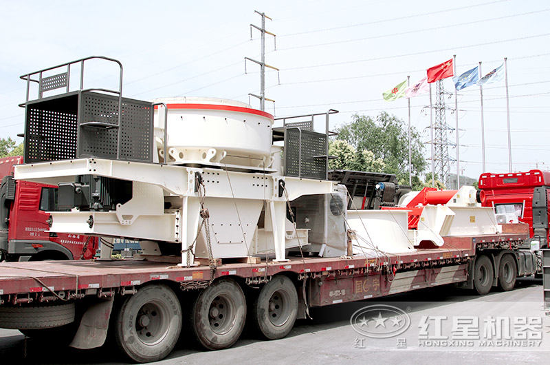 紅星沙石破碎機(jī)發(fā)貨了