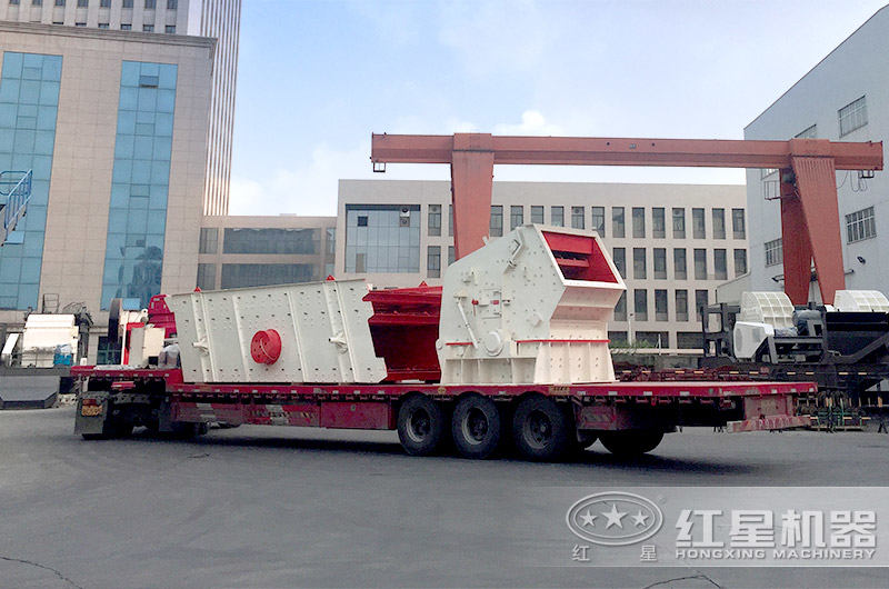 反擊破+鄂式破碎機(jī)發(fā)貨