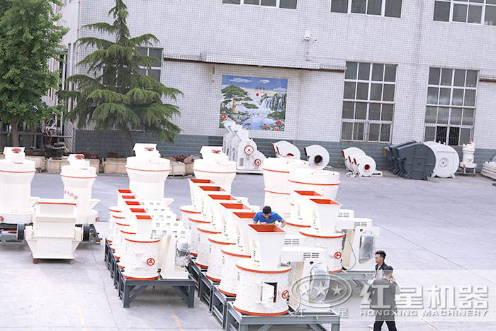 紅星機(jī)器現(xiàn)貨