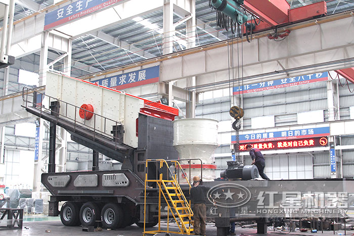 移動(dòng)式--SC100（F1）單缸圓錐破碎機(jī)