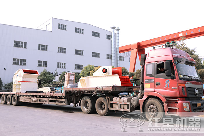 紅星細碎制砂機發(fā)貨