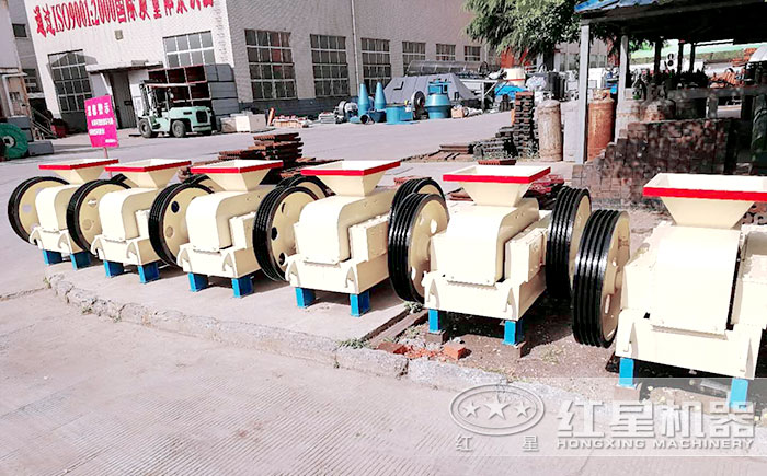 紅星機(jī)器對(duì)輥碎沙機(jī)現(xiàn)貨供應(yīng)