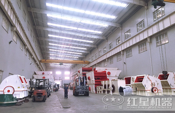 破碎設(shè)備車間