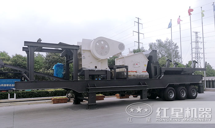 移動(dòng)反擊破碎機(jī)