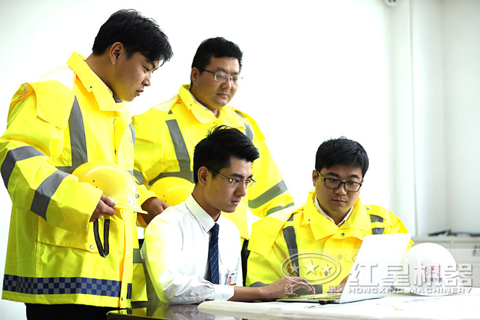 紅星機(jī)器售后