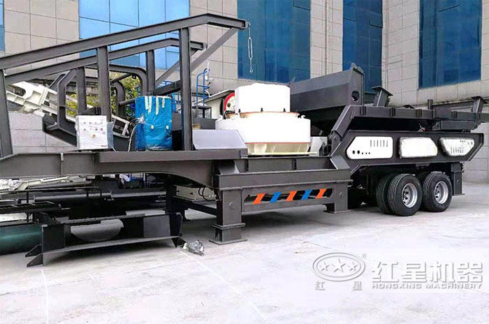 中小型石料制砂設(shè)備——移動式制砂機