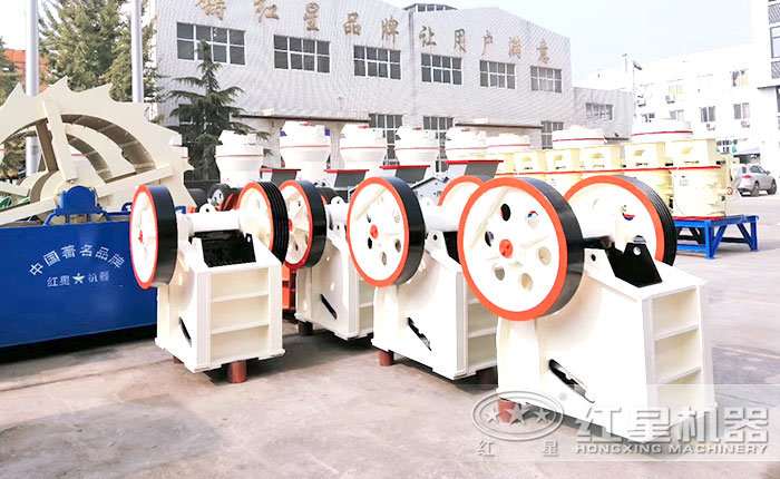 顎式破碎機廠區(qū)——現貨直發(fā) 顎式破碎機廠區(qū)——現貨直發(fā)