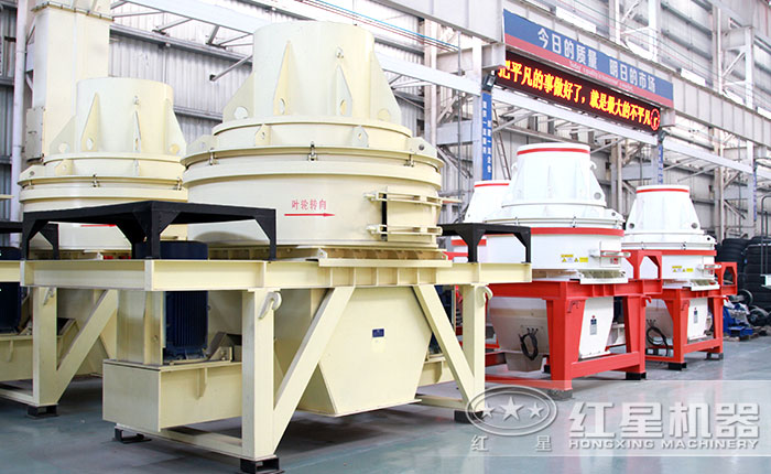 直通沖擊式小型制砂機(jī)