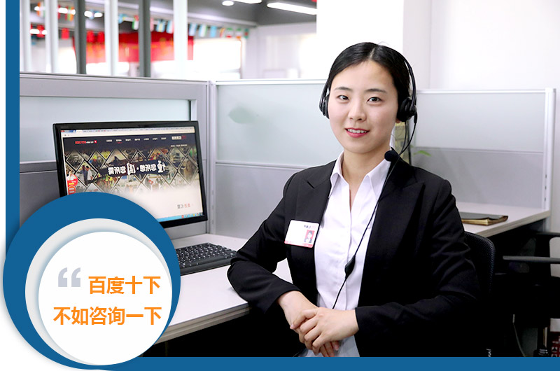 歡迎到紅星車間實(shí)地考察