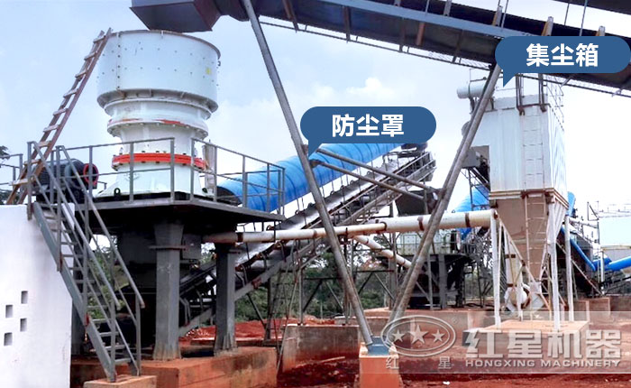 大型單缸圓錐破碎機(jī)環(huán)保生產(chǎn)現(xiàn)場(chǎng) 大型單缸圓錐破碎機(jī)環(huán)保生產(chǎn)現(xiàn)場(chǎng)