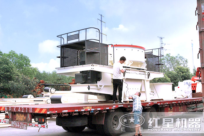 紅星機(jī)器發(fā)貨現(xiàn)場(chǎng)