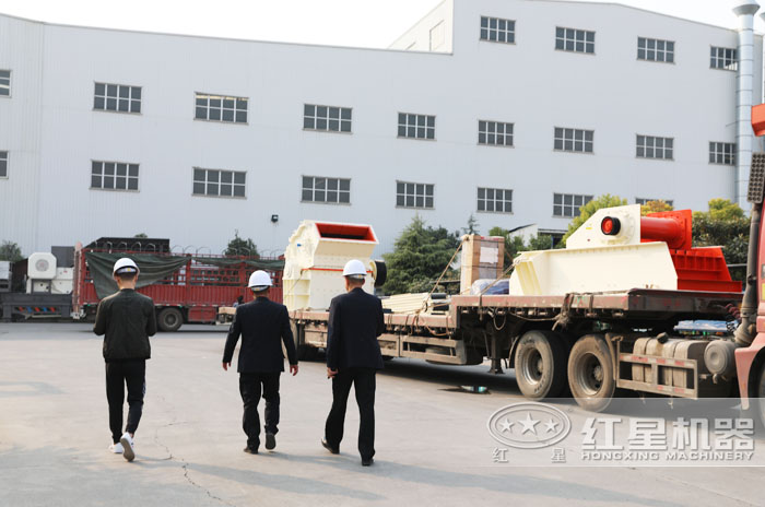 紅星細(xì)碎機(jī)價(jià)格合理獲得用戶(hù)認(rèn)可，隨時(shí)發(fā)貨