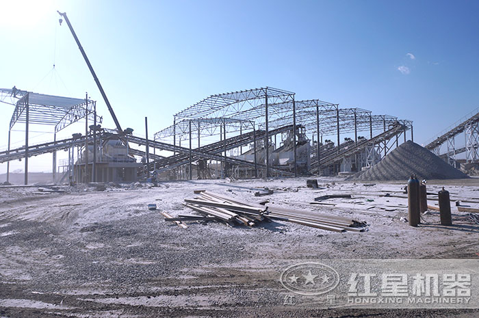 日產(chǎn)1500方沙石廠搭建中