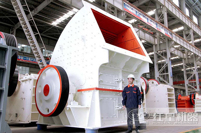 重錘式破碎機，一次成型減少成本40%