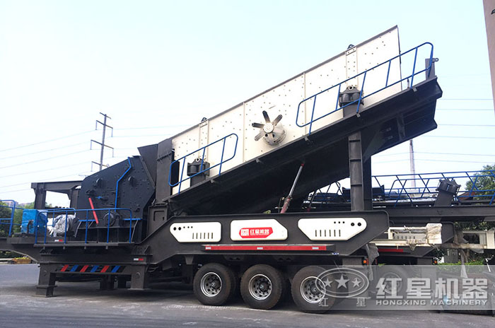 反擊破移動(dòng)式破碎機(jī)