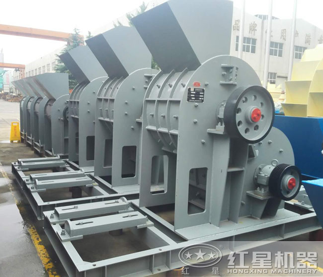 紅星雙級(jí)粉碎機(jī)