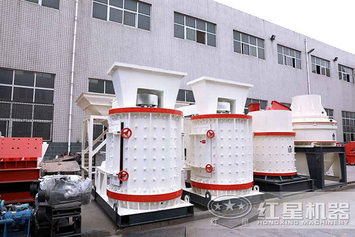 復(fù)合式破碎機(jī)