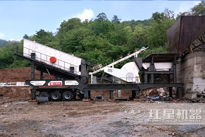 紅星機(jī)器移動(dòng)錘式破碎機(jī)客戶現(xiàn)場(chǎng)