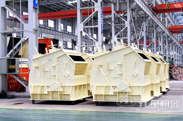 反擊式破碎機(jī)投資便宜，維修簡單