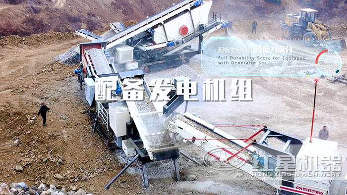 流動(dòng)碎石機(jī)多機(jī)組合生產(chǎn)作業(yè)