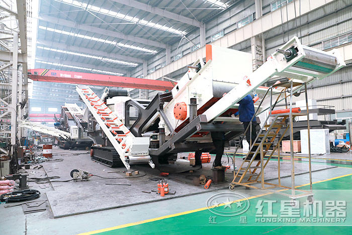 流動(dòng)碎石機(jī)生產(chǎn)車間