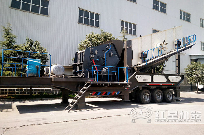 輪胎式流動(dòng)反擊式碎石機(jī)