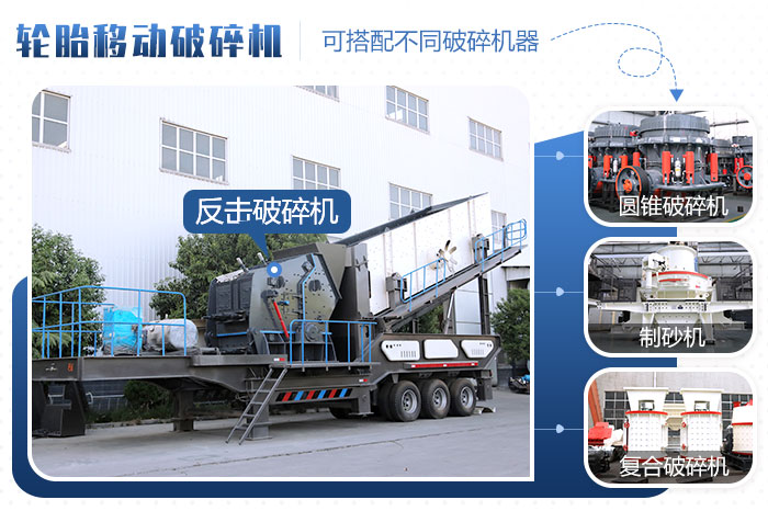 一機(jī)多用，技術(shù)智能