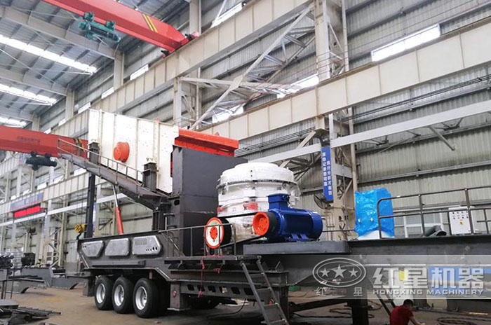 移動式圓錐破碎機(jī)中細(xì)碎粒度均勻