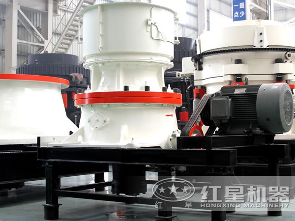 單缸液壓圓錐破碎機(jī)品質(zhì)好