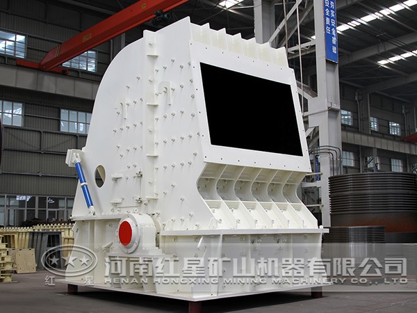 歐版反擊式破碎機(jī)