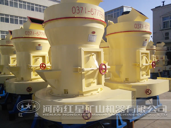 雷蒙磨粉機(jī)