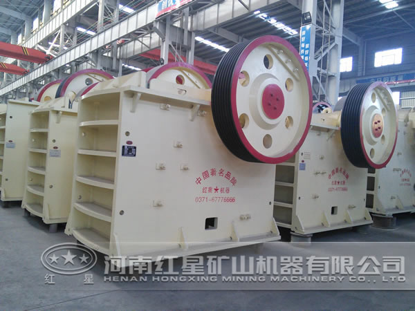 復(fù)擺顎式破碎機(jī)