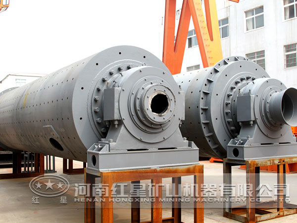 圓錐球磨機(jī)