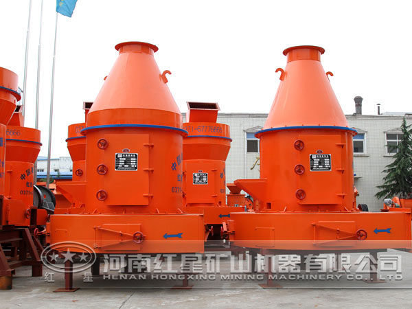 離心式超細(xì)磨粉機(jī)